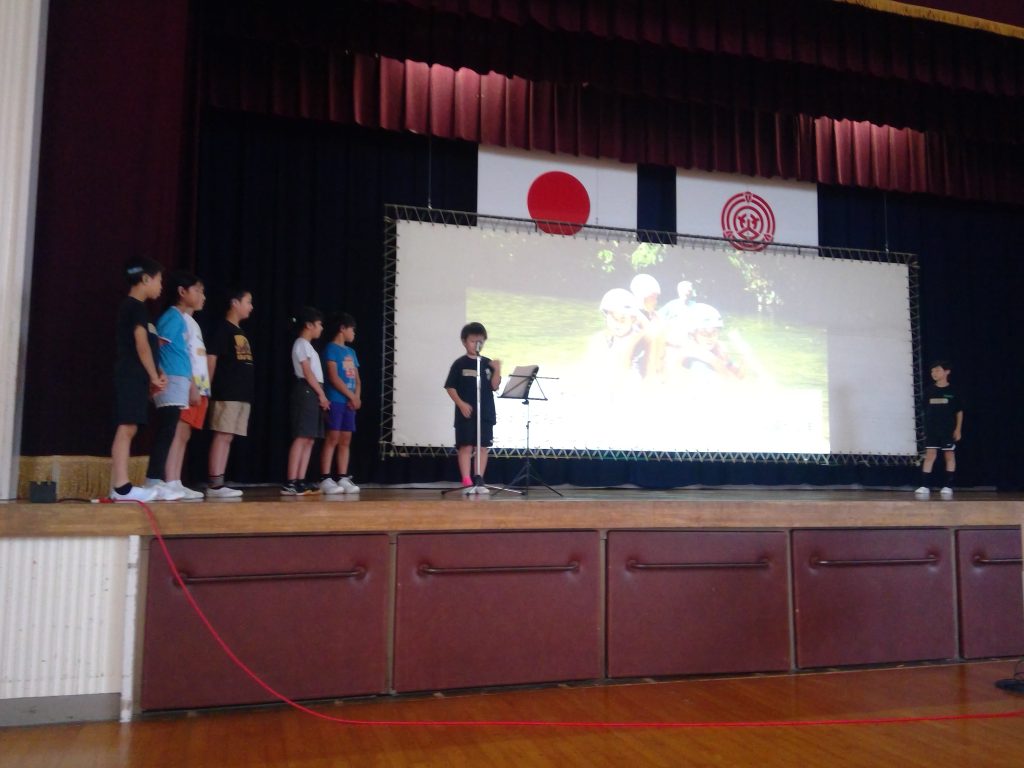 ふれあい集会交流